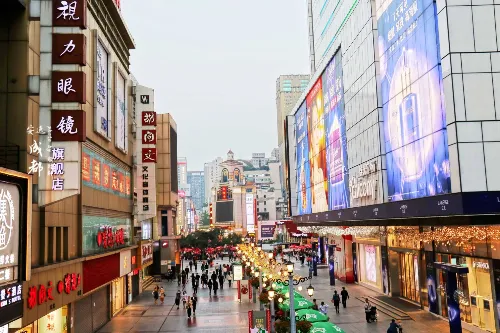 Zhongshan Square
