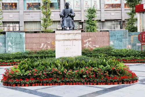 Zhongshan Square