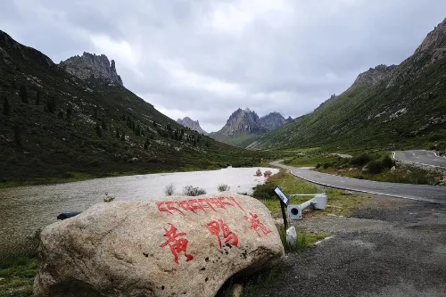 Huangya Tan