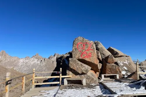4520 Viewing Platform
