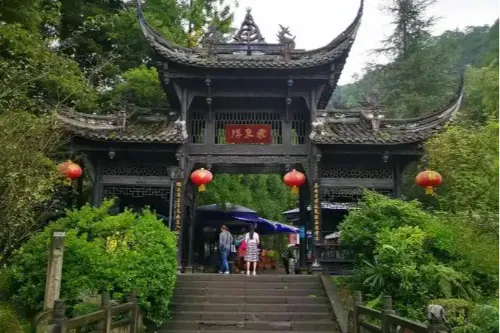 飞泉沟