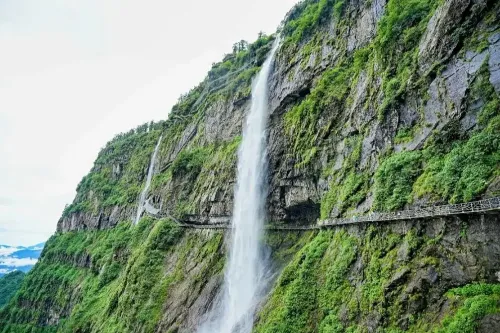 Lanxi Waterfall