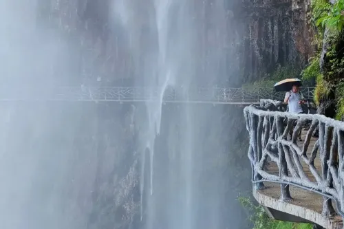 Lanxi Waterfall