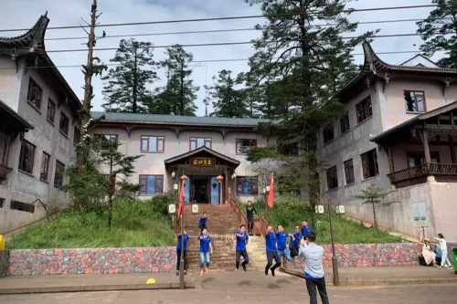 Xiang'er Villa