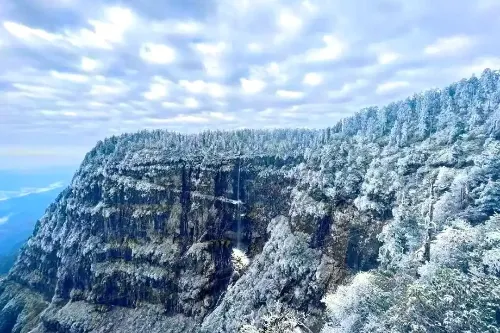 Xiang'er Rock