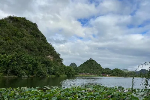 Xianren Lake