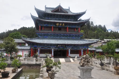 Mufu Mansion