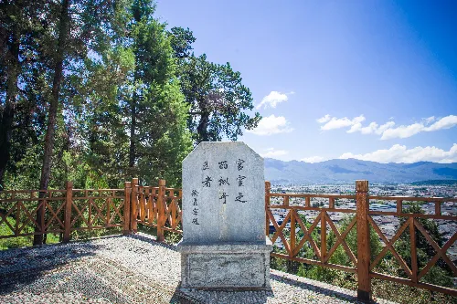 Lion Mountain