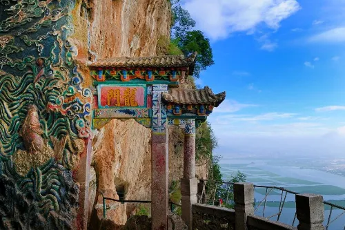 Longmen