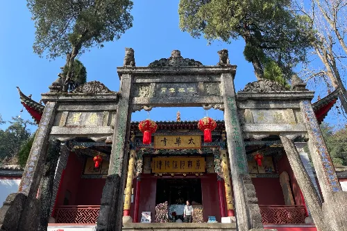 Taihua Temple