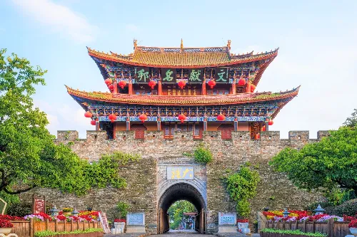 South Gate