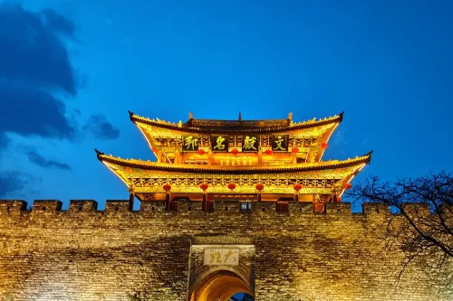 South Gate