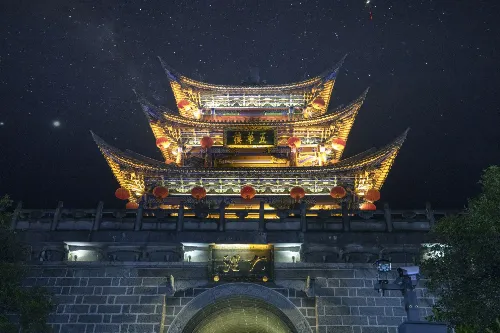 Wuhua Building