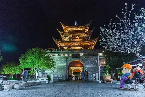 Wuhua Building