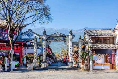 Foreigners' Street