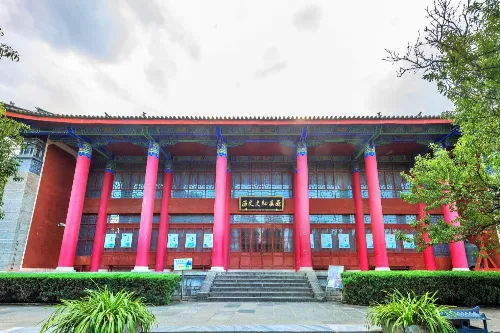 Dali City Museum