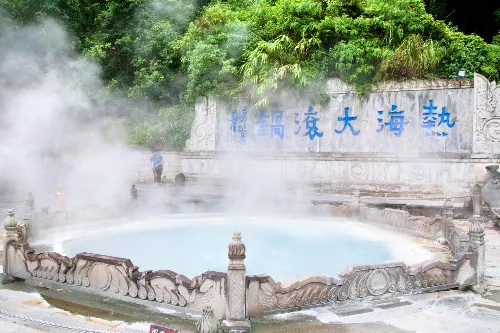 腾冲热海风景区 - 云南旅游景区