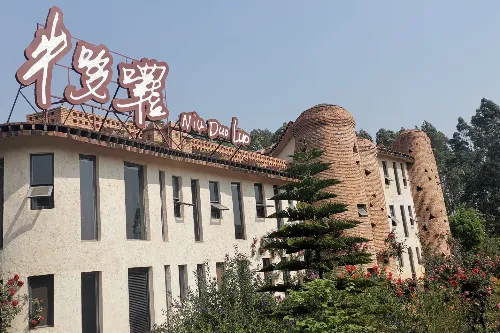 牛哆啰音乐农庄