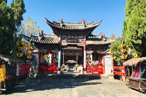 Yunnan Ethnic Village