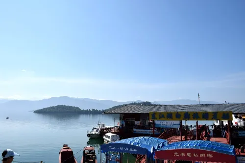 Bailang Wharf