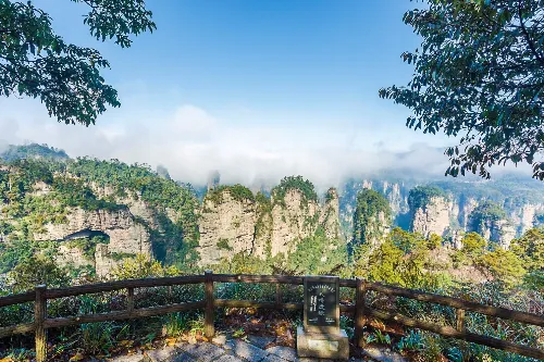 Huangshizhai