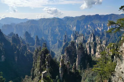 Yuanjiajie