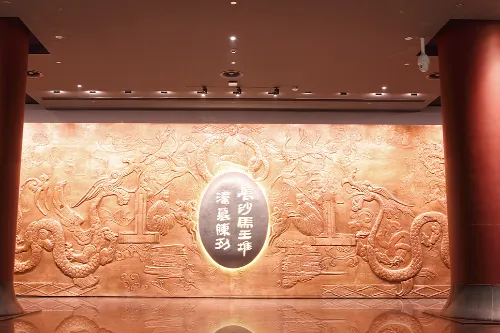 Exhibition of the Mawangdui Han Tombs in Changsha