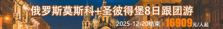 廣告