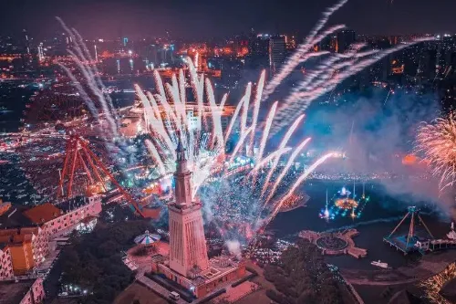 Lighthouse of Alexandria