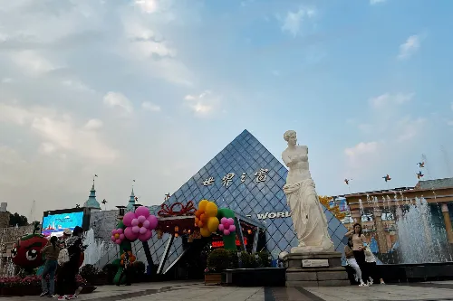 Glass Pyramid of the Louvre, France