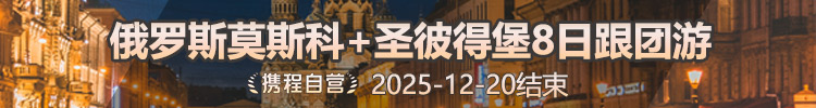 广告