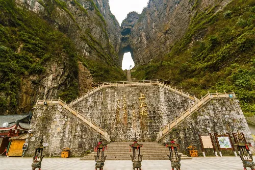 Tianmen Cave