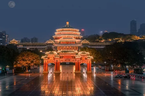 Chongqing People's Auditorium - Chongqing Tourist Attraction