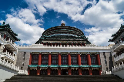 The Main Building of the Auditorium