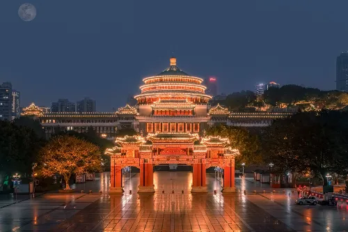 The Main Building of the Auditorium