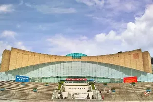 Chongqing China Three Gorges Museum - Chongqing Tourist Attraction
