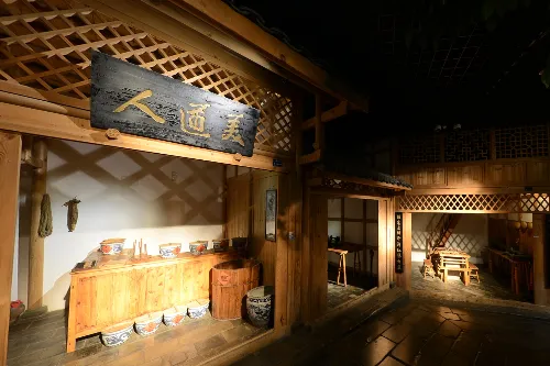 The Urban Development Exhibition Hall