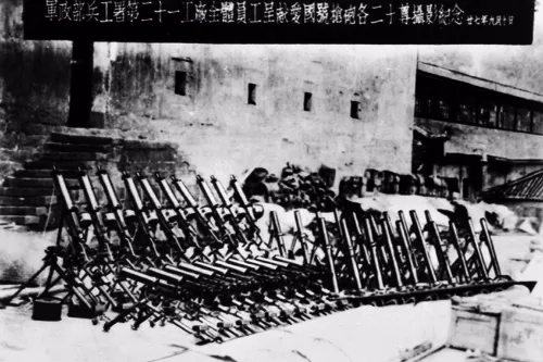 The Years of the War of Resistance Exhibition Hall