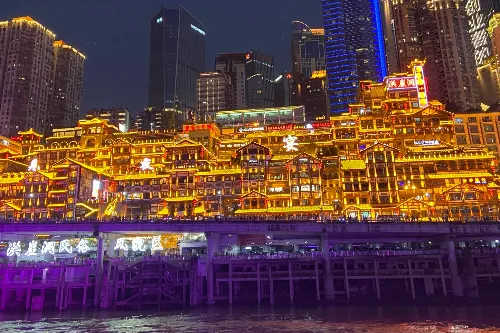 Hongya Cave Folk Customs Area