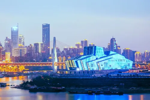 Chongqing Grand Theatre