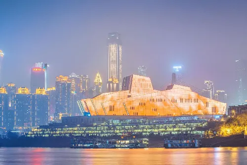 Chongqing Grand Theatre