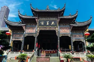 Chongqing Huguang Guild Hall