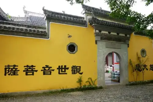 Lingshan Nunnery