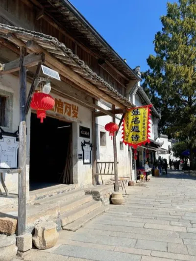 Chengxin Hall Paper Workshop