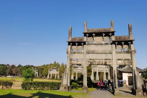 Memorial Archway Group & Bao's Garden