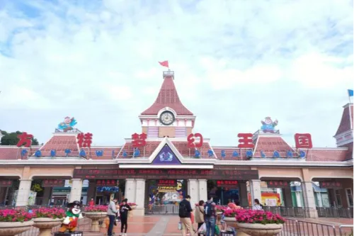 Wuhu Fantawild Dreamland