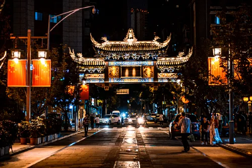 文殊坊 - 四川旅遊景區