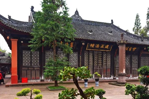 Wenshu Courtyard