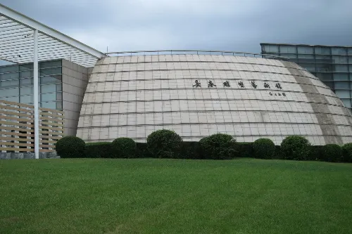 長春雕塑藝術館