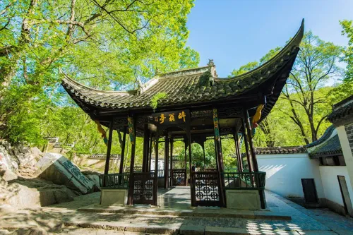 Zuiweng Pavilion